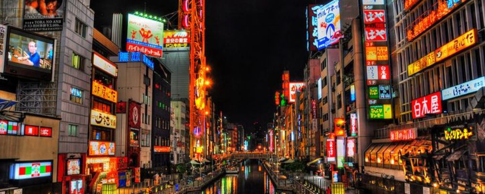 Japan Tour Package