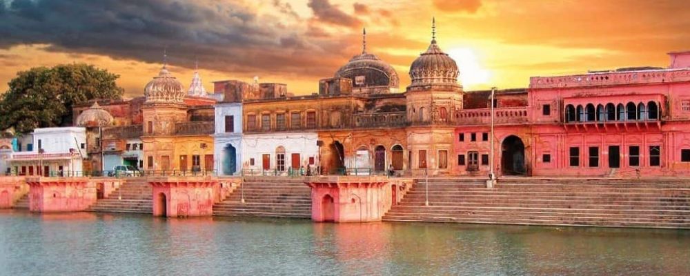 Ayodhya Tour Package