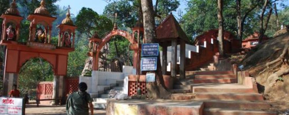 Kamakhya Package