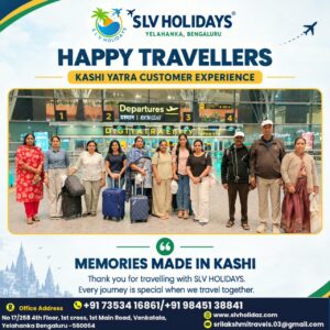 Slv holidays