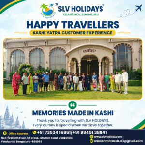 Slv holidays